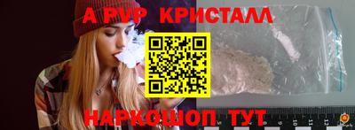 гашик Аргун