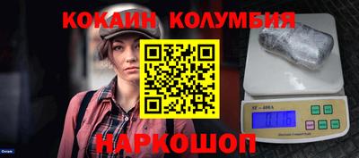гашик Аргун