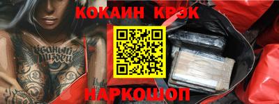 гашик Аргун