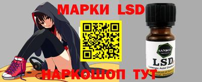 мефедрон VHQ Апшеронск