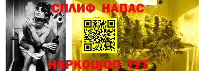 амф Апрелевка