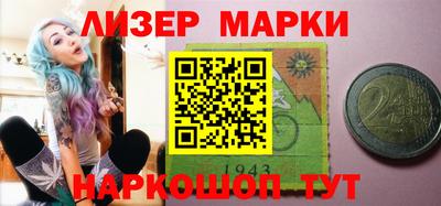 гашик Аргун