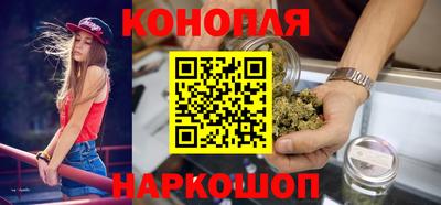 мефедрон VHQ Апшеронск