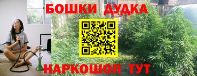 амф Апрелевка