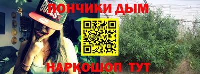 гашик Аргун