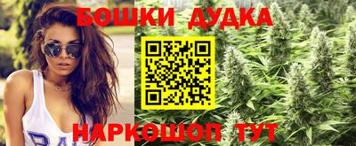 кристаллы Волжский