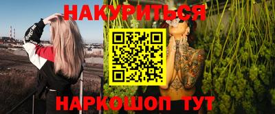 амф Апрелевка
