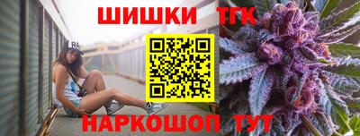 мефедрон VHQ Апшеронск