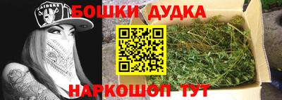 амф Апрелевка