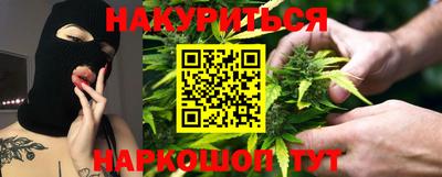 амф Апрелевка