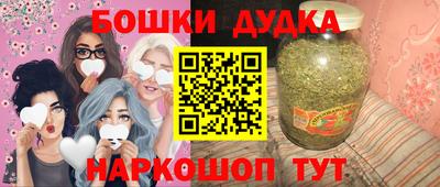 марки lsd Волжск