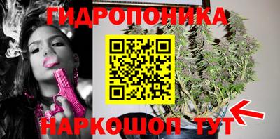 мефедрон VHQ Апшеронск