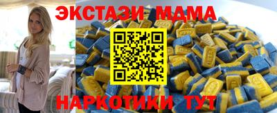 гашик Аргун