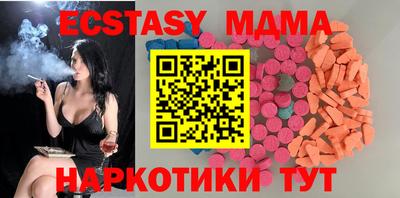 гашик Аргун