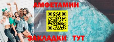 гашик Аргун