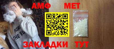 гашик Аргун