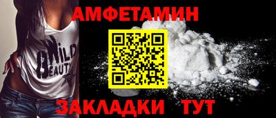 гашик Аргун