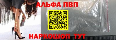 гашик Аргун