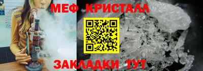 хмурый Волгодонск