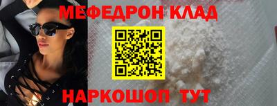 амф Апрелевка