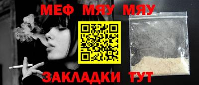 амф Апрелевка