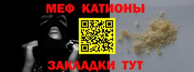 амф Апрелевка